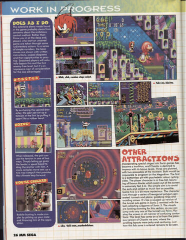 File:MMSega30-Apr95-26.jpg