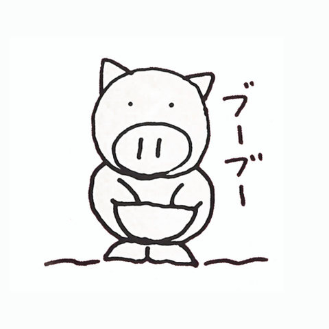 File:Sketch-Ball-Hog-I.png