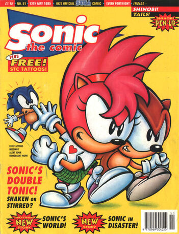 File:STC51.jpg