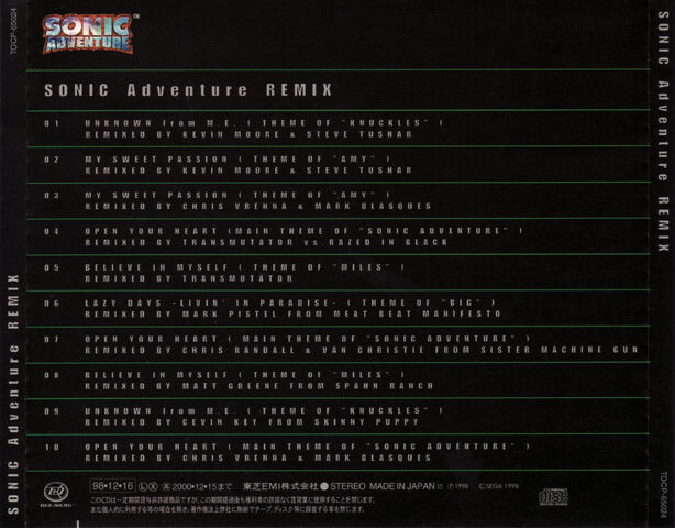 File:Sonic Adventure Remix back cover art.jpg