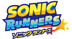 RunnersLogo