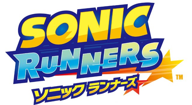 File:RunnersLogo.png