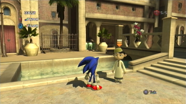 File:Sadiqhub.png