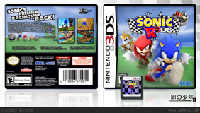 Sonic R 3DS