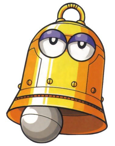 File:Bell.png