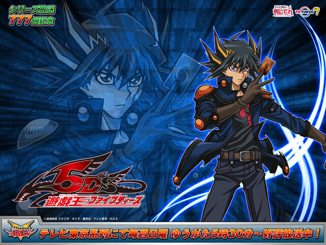 File:Yusei Special Wallpaper 777.jpg