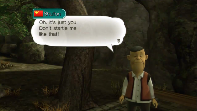 File:Shuifonprofile.png