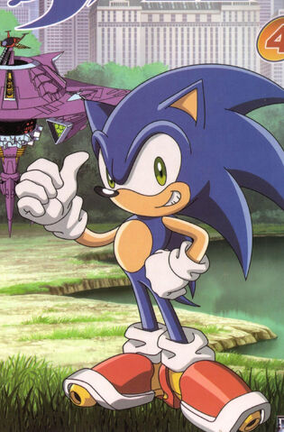 File:Sonic X coffret 4.jpg