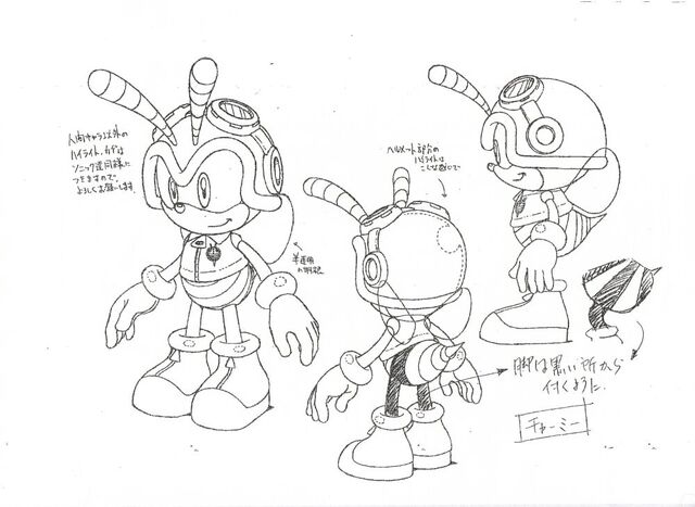 File:SonicXConcept38.jpg