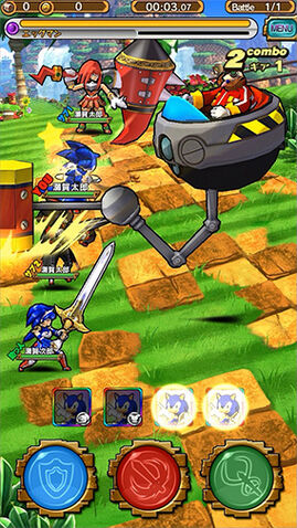 File:Monster Gear Burst.jpg