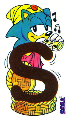 File:Sonic Alphabet Letter S.png