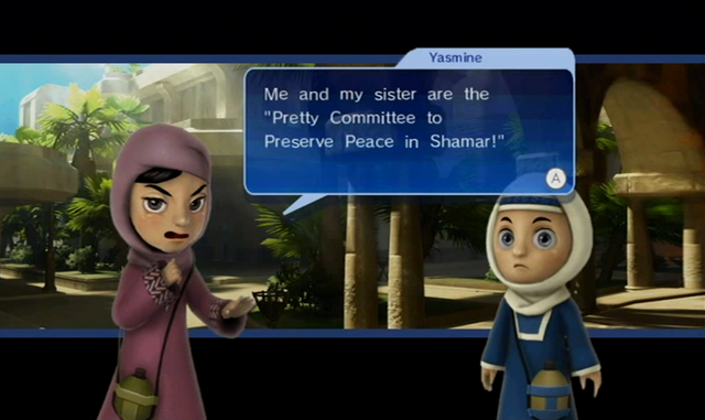 File:Yasminewii.png