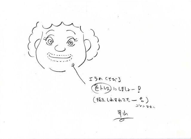 File:Xconcept14.jpg