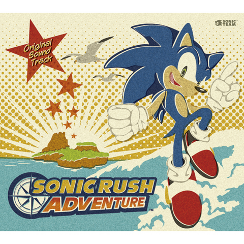 File:Sonic Rush Adventure Original Soundtrack.png