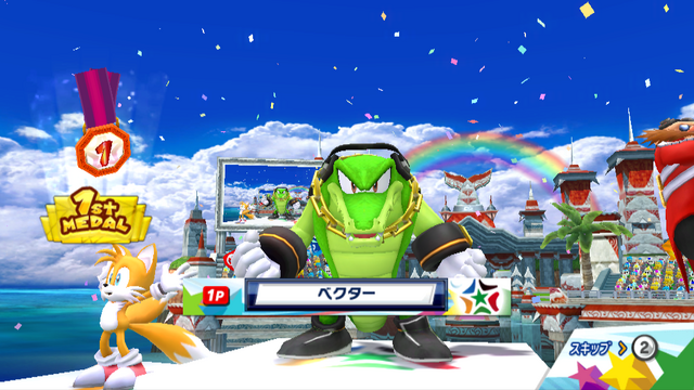 File:Azho11.png