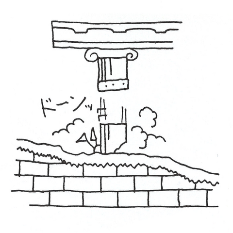 File:Sketch-Aquatic-Ruin-Zone-Falling-Pillar-Bottom.png
