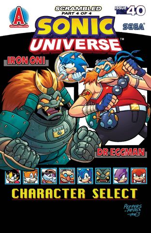 File:Sonic Universe-40.jpg