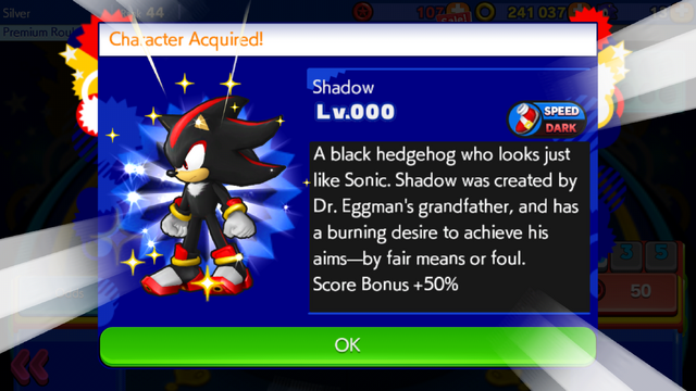 File:SonicRunnersShadowGiftforMe-D.png