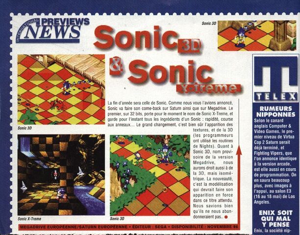 File:Xtremearticle.jpg