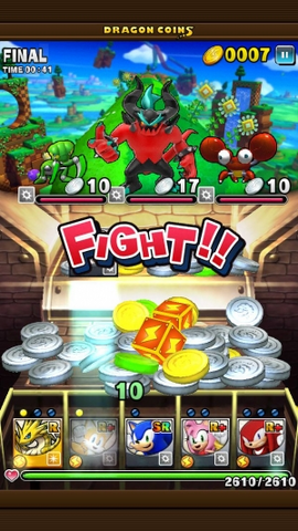 File:Dragon-Coins-Sonic-Lost-World-I.png