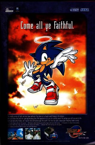 File:Sa2b sonic ad.jpg