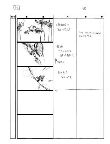 File:Heroes 04.png