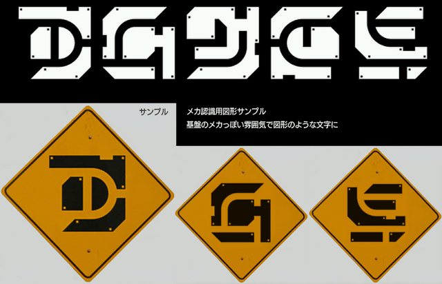 File:PlanetWispConcept5.png