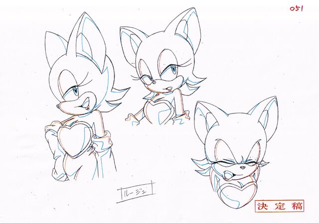 File:Rouge(X)modelsheet3.jpg