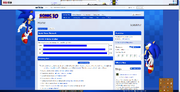 Screenshot 83