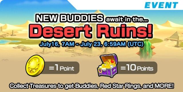 File:Desert Ruin Event.jpg