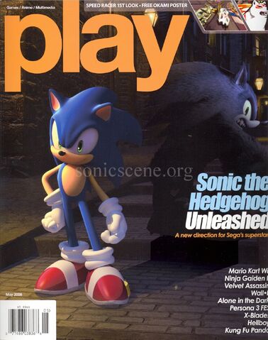 File:Play01.jpg