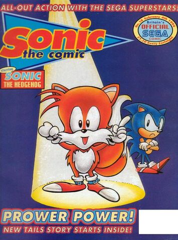 File:STC18.jpg