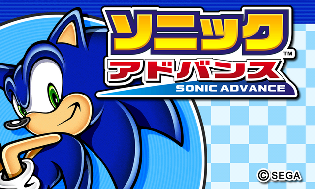 File:SAandroidtitle.png