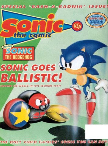 File:STC11.jpg
