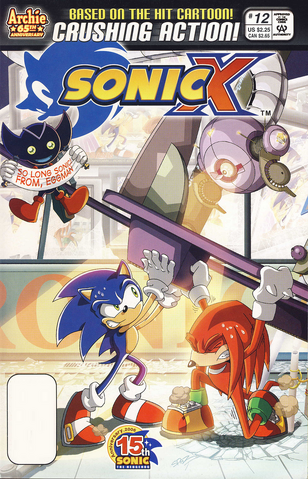 File:SX12.png