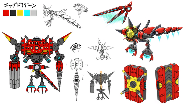 File:Sgeegdragoonartwork.png