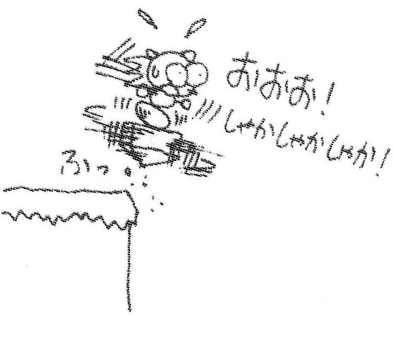 File:Sketch-Marble-Garden-Zone-Spinning-Top-III.png
