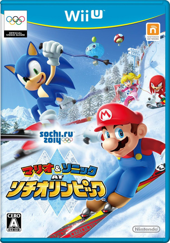File:Olympicjap.png