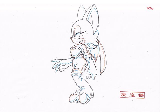 File:Rouge(X)modelsheet2.jpg