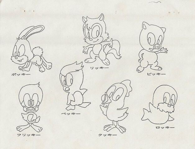 File:Sonicpage7.jpg