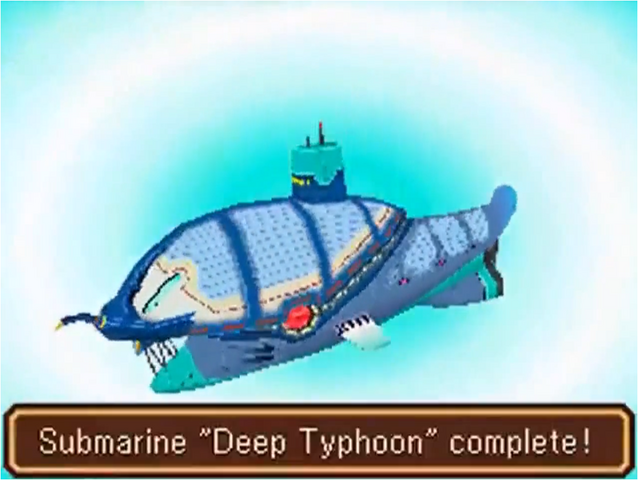 File:Dtfull.png