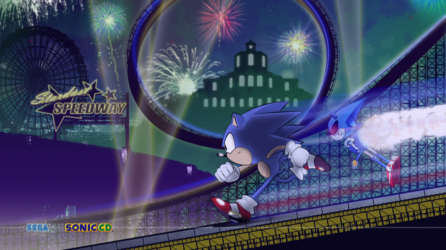 File:Good future wallpaper.png