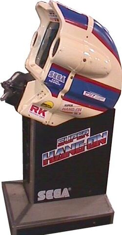 File:GSuper Hang-On.jpg