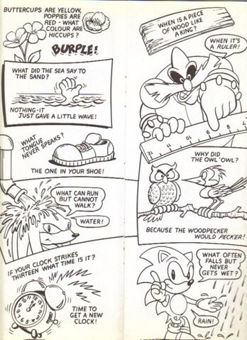 File:Joke1.jpg
