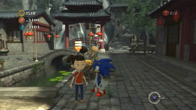File:Yilinhub.png