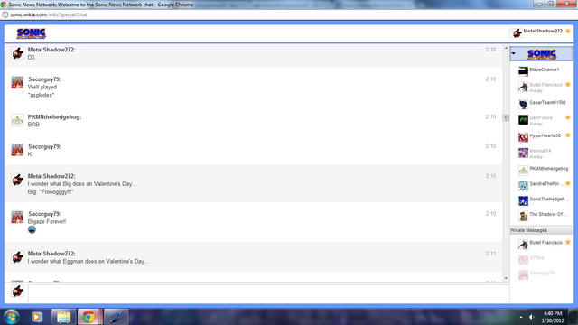 File:Valentines Day Questions 2.png