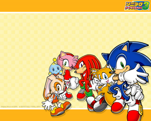 File:Sa3 1l.png