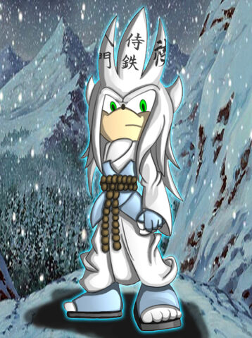 File:Nephthys.jpg