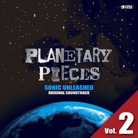 File:Planetary Pieces Volume 2.png