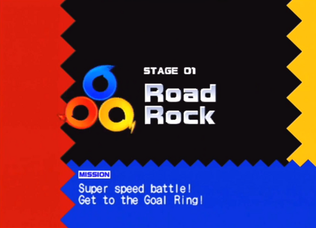 File:Road Rock v1.png